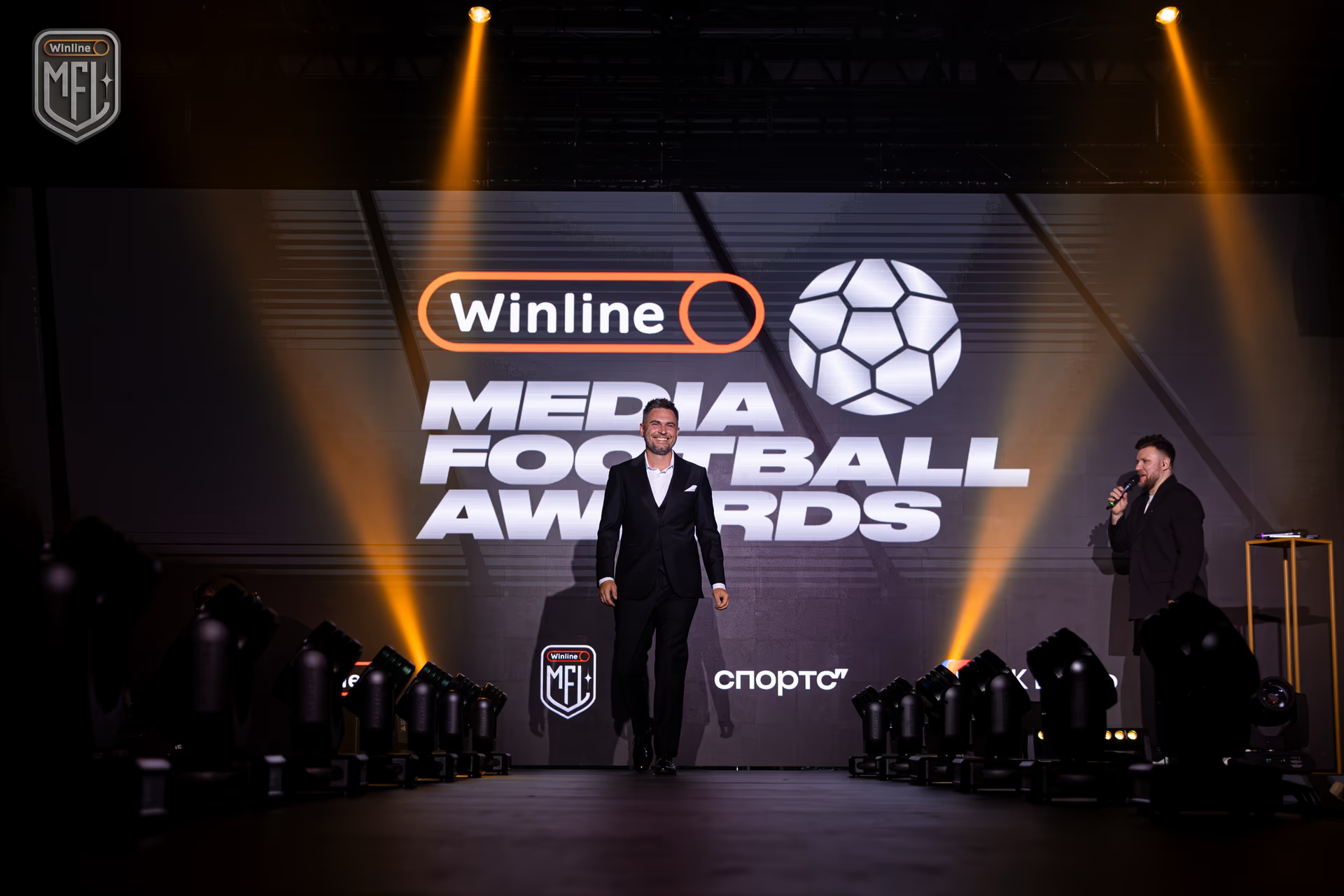 Сцена Winline Media Football Awards
