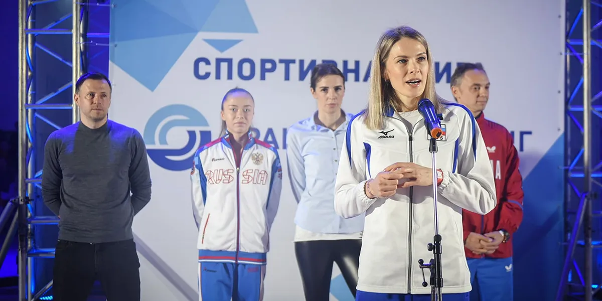 Спортивная Лига ТМХ 2019