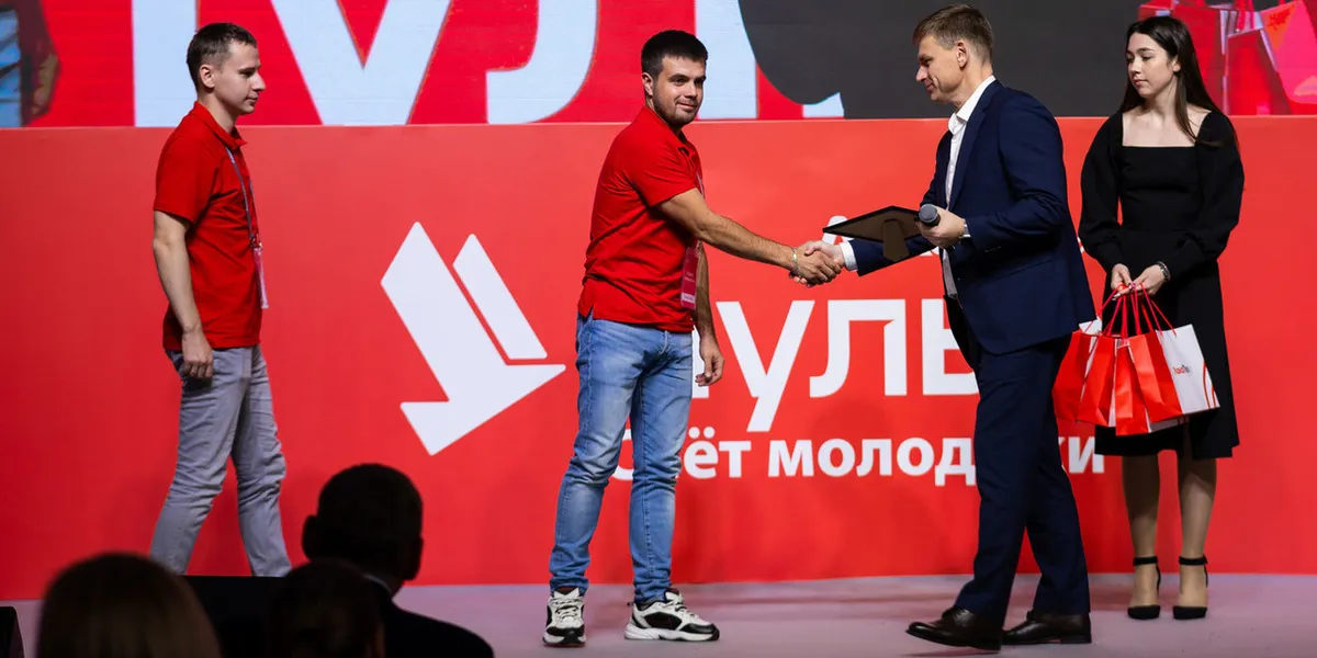 Слёт молодёжи «Пульс ЛокоТех»